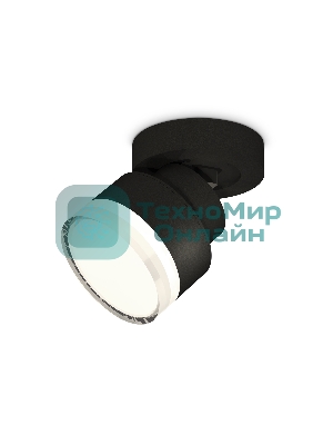 Светильник Ambrella Light XM8102028 SBK/FR/CL черный песок/белый матовый/прозрачный GX53 (A2229, A2106, C8102, N8399)