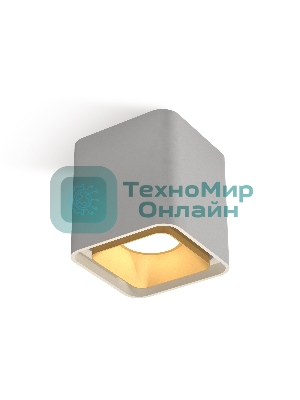 Светильник Ambrella Light XS7840004 SWH/SGD белый песок/золото песок MR16 GU5.3 (C7840, N7704)