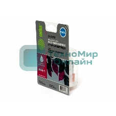 Картридж струйный Cactus CS-CD973 №920XL пурпурный (14.6 мл.) для HP Officejet 6000/6500/7000/7500