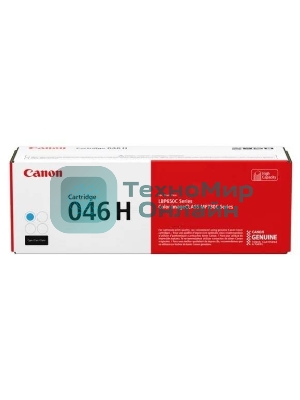 Картридж лазерный Canon 046C H голубой для i-SENSYS MF732/734/735, LBP653/654 5000 стр.