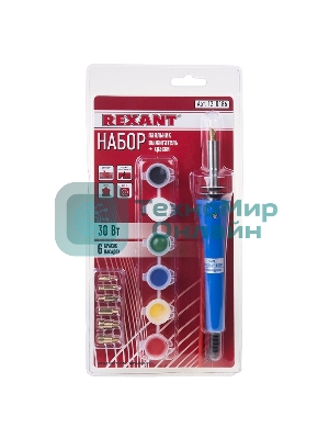 Выжигатель Rexant (набор паяльник-выжигатель), 7 насадок, подставка, кисточка, краски 230 В/30 Вт