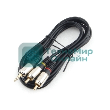 Кабель аудио Cablexpert CCAB-02-35M2RM-1.5MB. 3.5 Jack(M)/2х RCA (M), черный, 1.5м, блистер