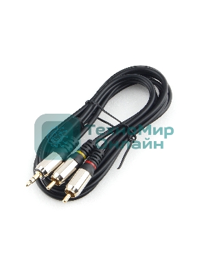 Кабель аудио Cablexpert CCAB-02-35M2RM-1.5MB. 3.5 Jack(M)/2х RCA (M), черный, 1.5м, блистер