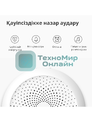 Центр управления умным домом Aqara HUB M1S GEN 2 EU VERSION