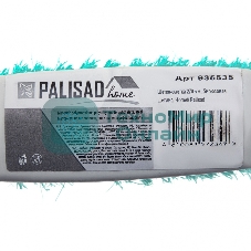 Щетка-сметка Home Palisad 270 мм, бирюзовая щетина