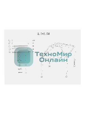 Тент садовый с москитной сеткой Camping Palisad 250х250/240 см