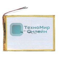 Аккумулятор Li-Pol (батарея) 3x110x150мм 3pin 3.7V/7500mAh