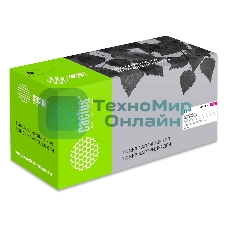 Картридж лазерный Cactus CS-TK8525M пурпурный (20000 стр.) для Kyocera Taskalfa 4052ci