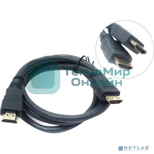 Кабель HDMI CP-HM-HM-1M Wize,1 м, v.2.0, K-Lock, soft cable, 19M/19M, позол.разъемы, экран, темно-серый, пакет