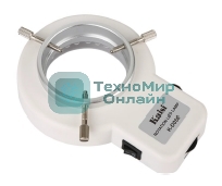 Лампа для микроскопа кольцевая светодиодная Kaisi K-D056