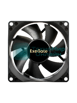 Вентилятор для корпуса ExeGate EX08025H3P черный, 80 мм, 2000 об/мин, 19 дБ, 3 pin
