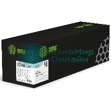 Блок фотобарабана Cactus CS-DR051 ч/б:23000стр. для LBP 162dw Canon