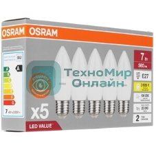 Лампа светодиодная LED Value LVCLB60 7SW/830 свеча матовая E14 230В 10х1 RU OSRAM 4058075578883