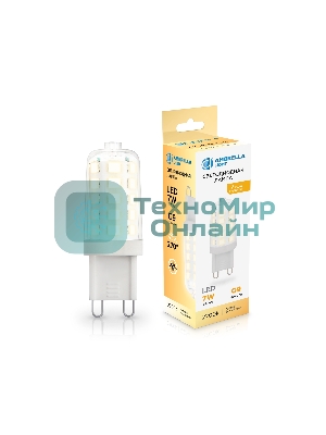 Лампа светодиодная Ambrella light 100703 LED G9 7W 2700K 220-240V
