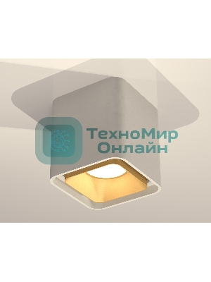 Светильник Ambrella Light XS7840004 SWH/SGD белый песок/золото песок MR16 GU5.3 (C7840, N7704)