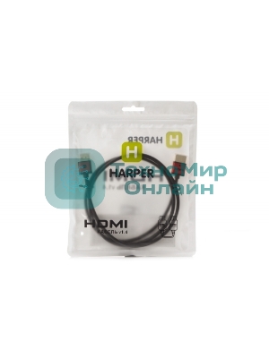 Кабель Harper DCHM-793