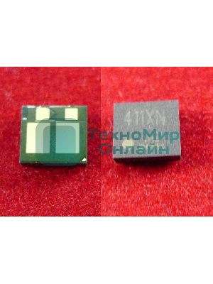 Чип ELP для HP Color LaserJet Pro M452/M477 Cyan, 5K (Китай)