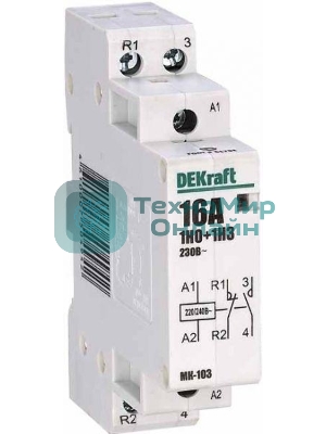 Модульный контактор 1НО+1НЗ 16А 230В МК-103 DEKraft