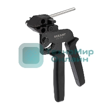 Инструмент для монтажа стальных стяжек Rexant 4,6–7,9 мм (HT-600G)