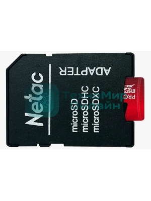 Флеш карта MicroSD card Netac P500 Extreme Pro 64Gb, retail version w/SD adapter