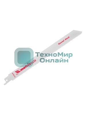 Полотна по металлу Matrix для сабельной пилы S1122EF 200/1,4 мм, Bimetal, 2 шт., PRO