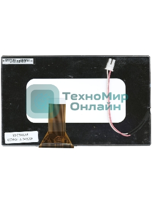 Матрица PW056XU1(LF)