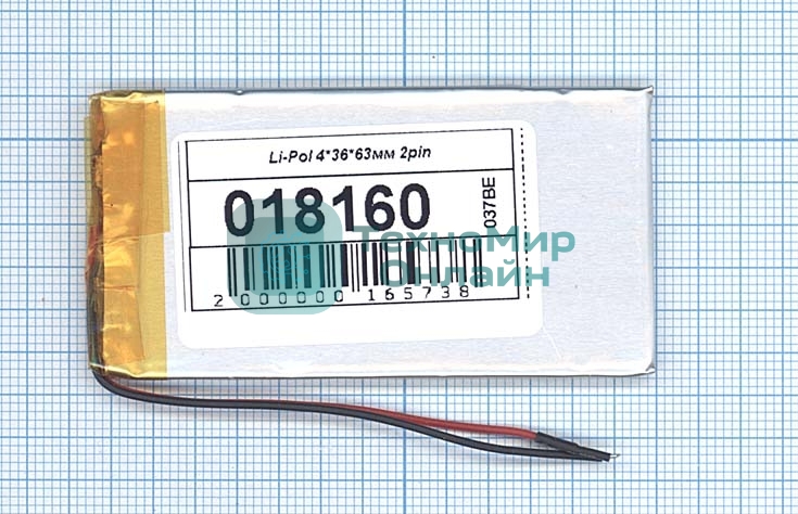 Аккумулятор Li-Pol (батарея) 4x36x63мм 2pin 3.7V/800mAh