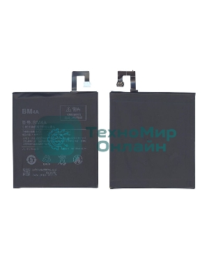 Аккумуляторная батарея BM4A для Xiaomi Redmi Pro 4000mAh/15.40Wh 3,85V