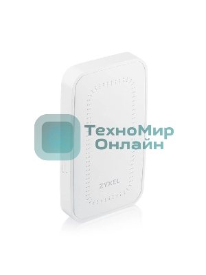 Точка доступа Zyxel NebulaFlex Pro WAX300H-EU0101F AX3000 10/100/1000BASE-TX белый