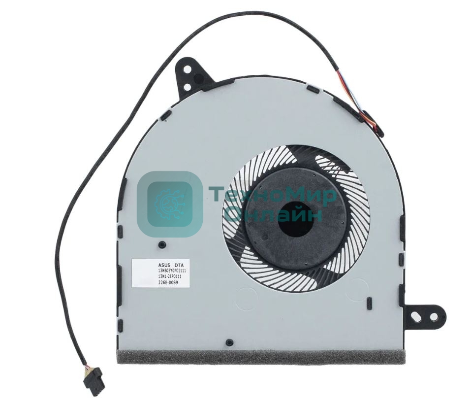 Вентилятор (кулер) для ноутбука Asus VivoBook X705 N705 F705