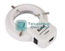 Лампа для микроскопа кольцевая светодиодная Kaisi K-D064