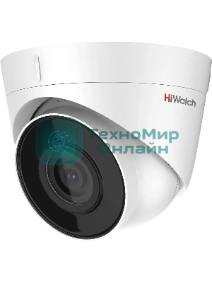Камера видеонаблюдения IP HiWatch DS-I403(D)(4мм) 4-4мм цв.
