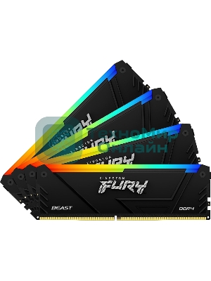 Оперативная память Kingston Fury Beast, DDR4, 32GB (4x8GB), 3600MHz, CL17, DIMM, с радиаторами, RGB, черный