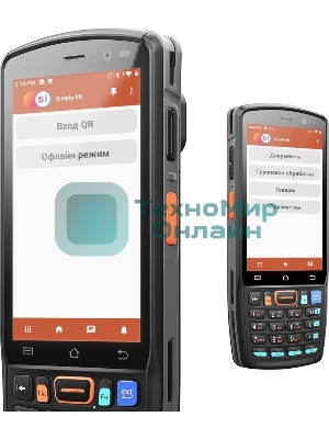 Программное обеспечение Неискл. право на исп-ие Simple Simple Мобильный клиент бессрочная подписка (SU-0003)