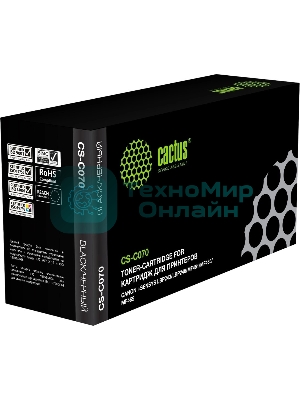 Картридж лазерный Cactus CS-C070 070 черный (3000 стр.) для Canon i-SENSYS LBP243/LBP246/MF461/MF463/MF465