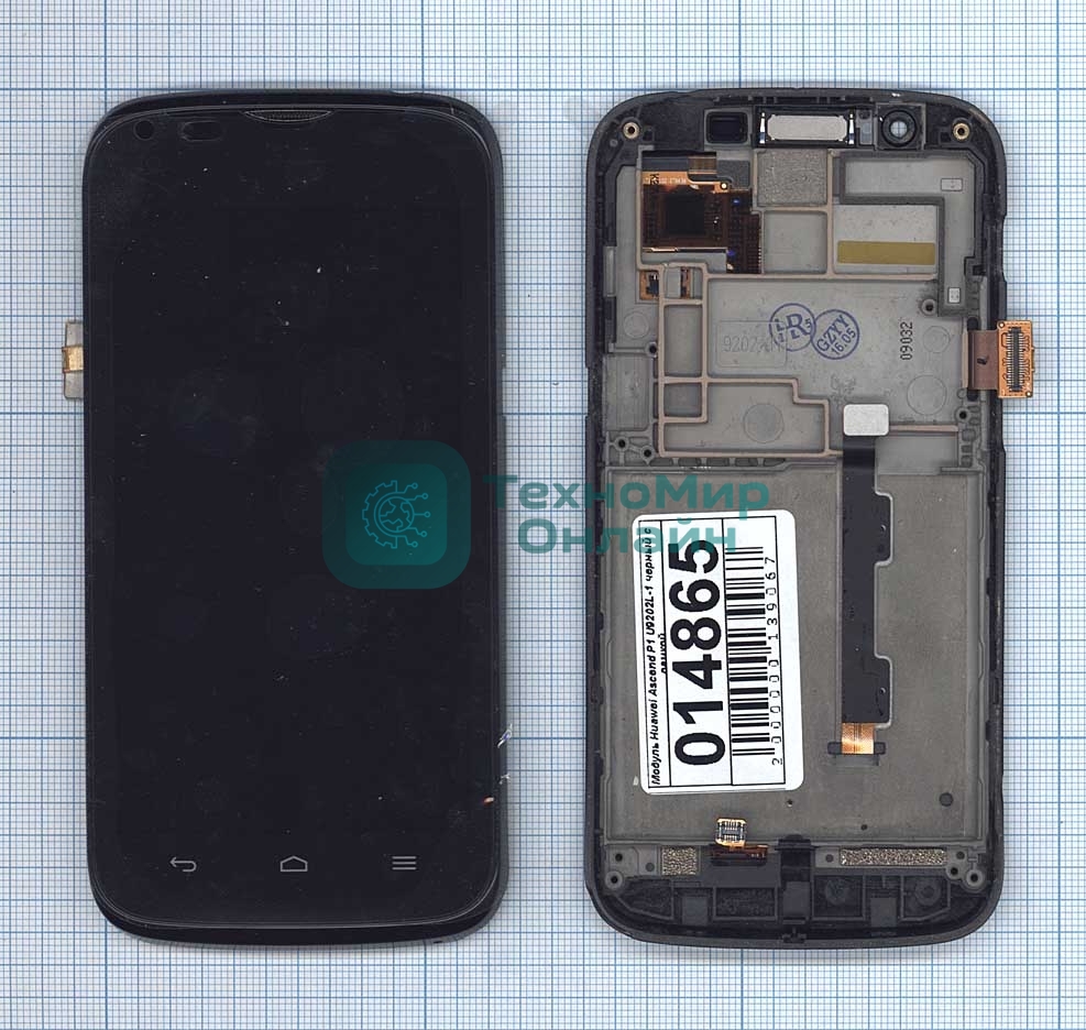 Дисплей для Huawei Ascend P1 LTE черный с рамкой