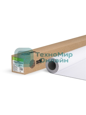 Бумага Cactus CS-PM90-106745 42