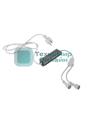 Блок питания (трансформатор) для уличных гирлянд Neon-night 24В, 60Вт, алюминиевый корпус, IP65