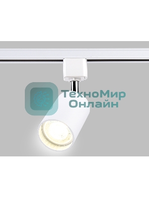Трековый однофазный светильник со сменной лампой Ambrella light GL5121 WH белый GU10 max 12W