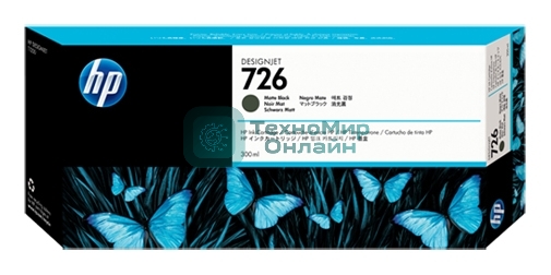 Картридж струйный HP 726 CH575A черный матовый для HP DJ (300мл)