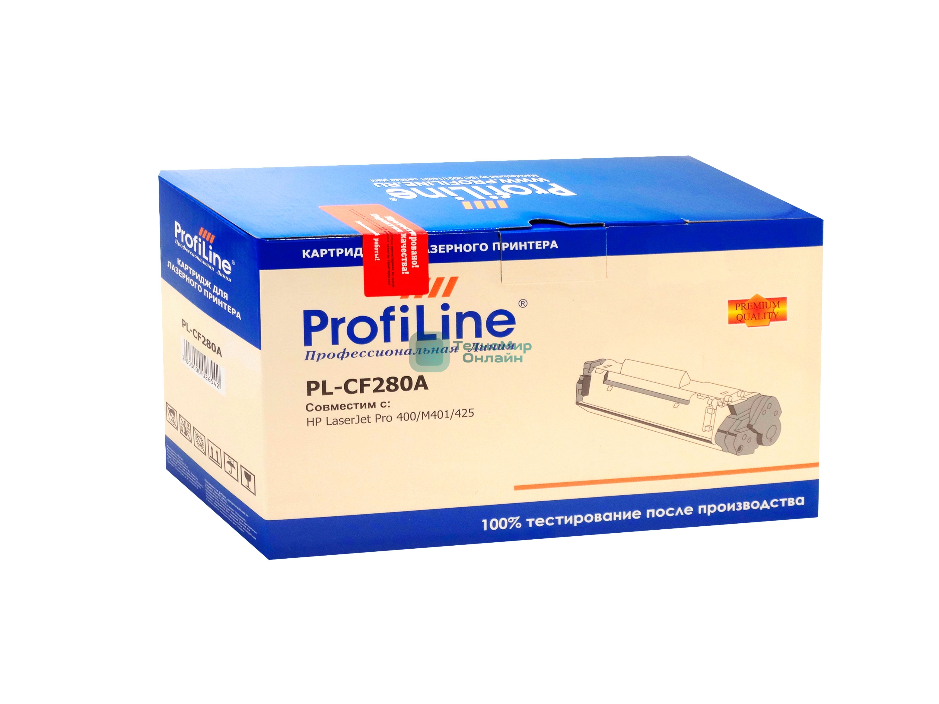 Картридж лазерный ProfiLine PL-CF280A для принтеров HP LaserJet Pro 400/M401/425 2700 копий