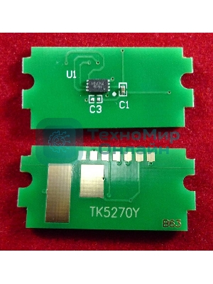 Чип ELP для Kyocera Ecosys P6230cdn/M6230cidn/M6630cidn (TK-5270Y) Yellow 6K