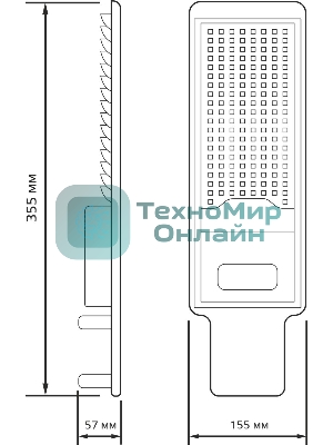 Светильник светодиодный Gauss уличный консольный LED ДКУ 50 Вт 5000 Лм 5000К IP65 190-250 В КСС Д 355х155х57 мм Avenue