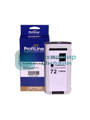 Картридж струйный совместимый ProfiLine PL-C9403A №72 для HP DesignJet T610/T1100 PL
