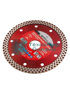 Диск алмазный отрезной Matrix сплошной, 125 х 22,2 мм, сухое/мокрое резание