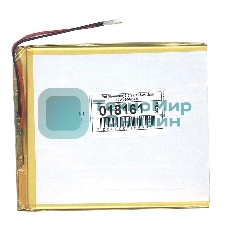 Аккумулятор Li-Pol (батарея) 3.5x92x105 мм 2pin 3.7V/4800mAh