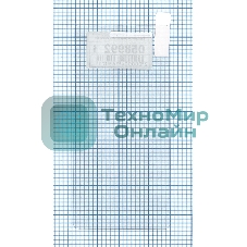 Защитное стекло для OPPO R3