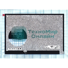 Матрица LP123WQ1(SP)(C1)