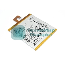 Аккумуляторная батарея для Lenovo Tab 7 TB-7504F, TB-7504X (L16D1P33) 3.85V 3500mAh/13.5Wh