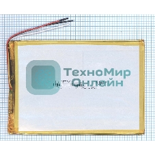 Аккумулятор Li-Pol (батарея) 3x110x150мм 3pin 3.7V/7500mAh
